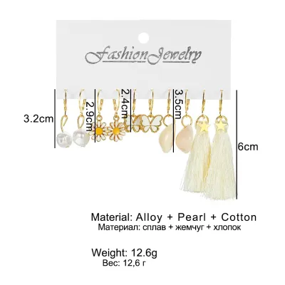 5 Pairs Vintage Butterfly Daisy Dangle Earrings Set 